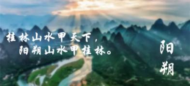 标致汽车找钥匙