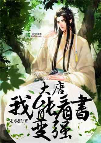 为什么我们一直推花生蛋白不推大豆蛋白呢?