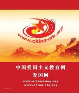 复仇之路无敌版