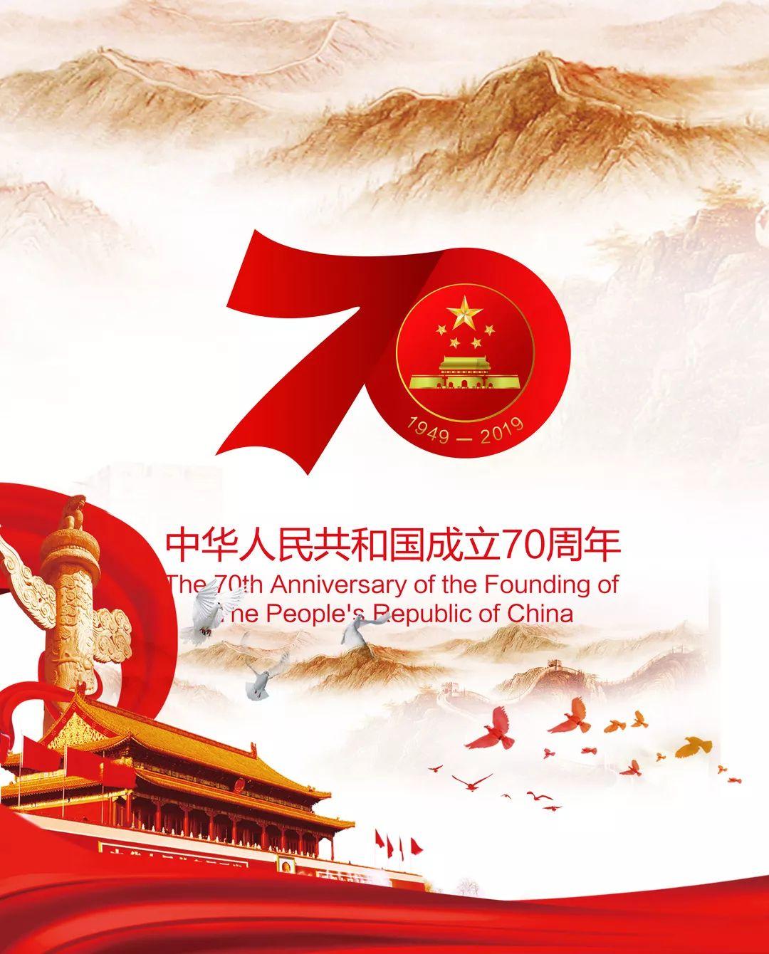 北京环球影城中最值得玩的项目有哪些？