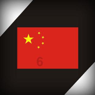为什么古代皇帝的龙袍颜色都是不一样的，不是应该都是黄色的吗？