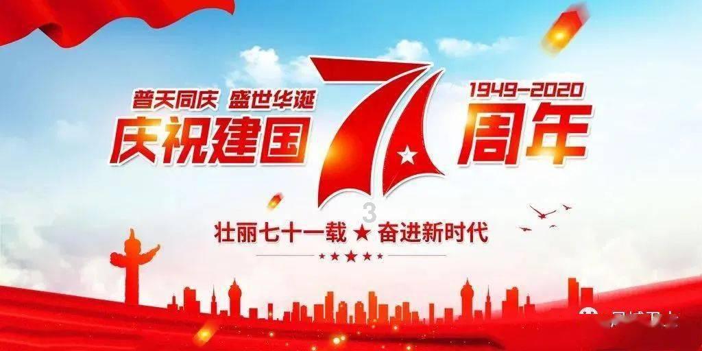 死神VS火影3.0
