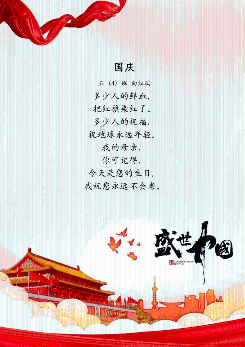 “小案”事不小 一案结三案了