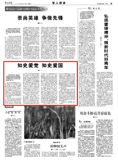 新手一枚如何挑选10w左右的家用轿车？游戏画面