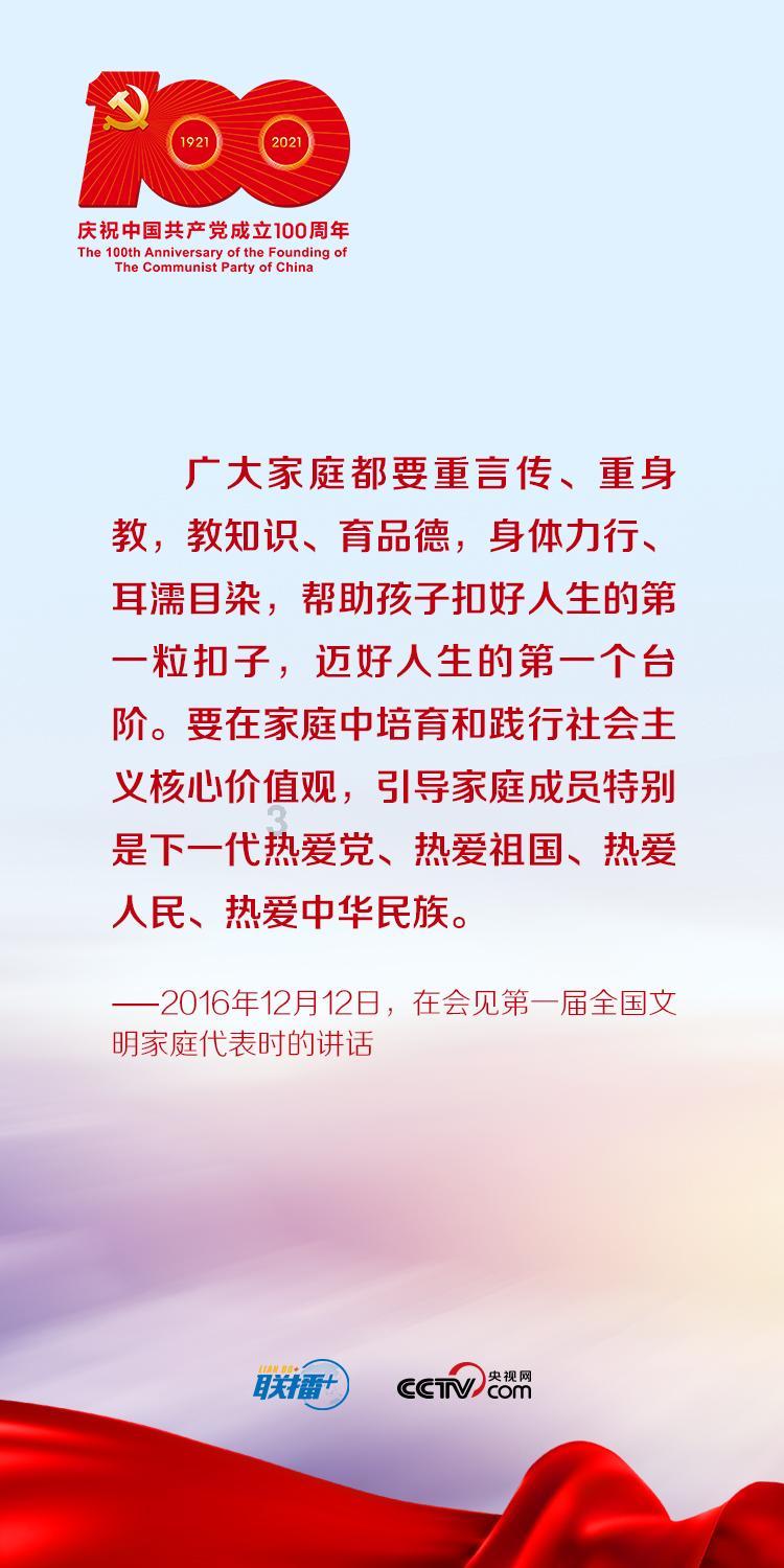 蓝点的冒险无敌版